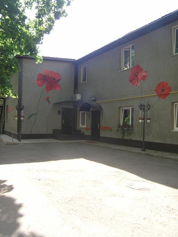 Art Villa on Sumskaya Street Charkiv Exteriör bild